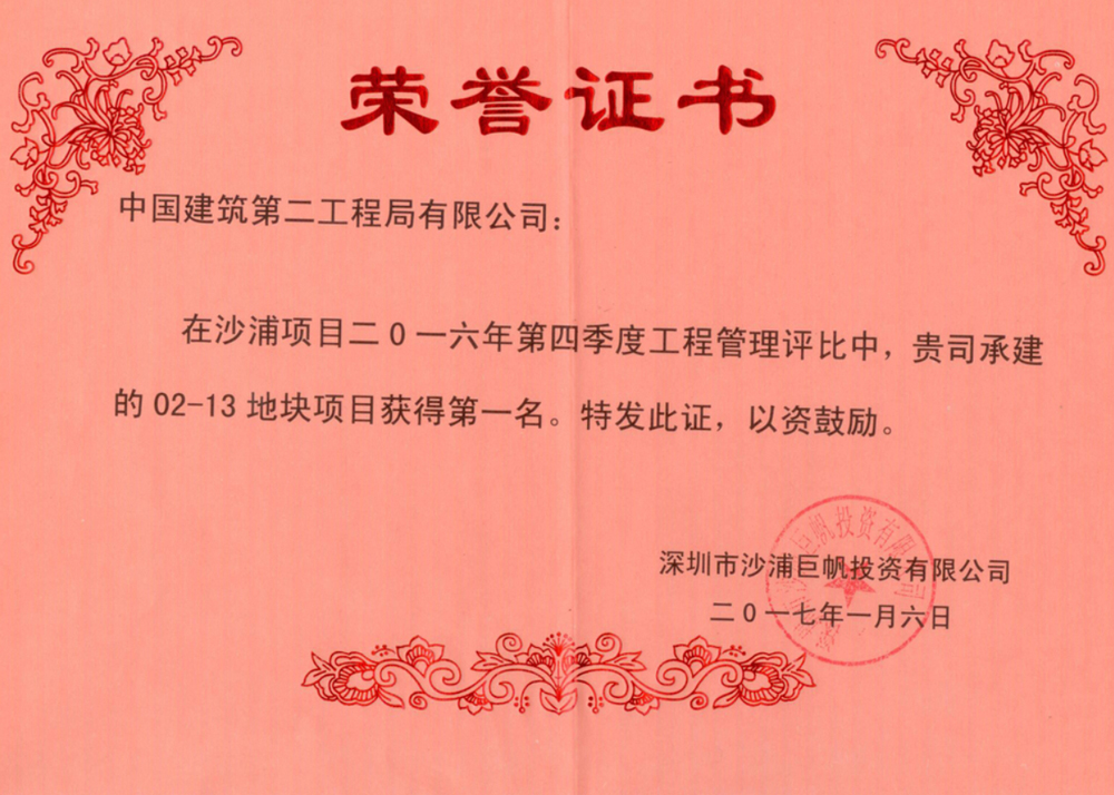 C:\Users\sbcu050\Desktop\照片.jpg C:\Users\sbcu050\Desktop\照片.jpg