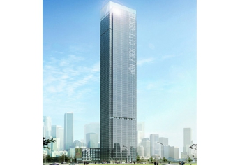 漢國城市商業中心